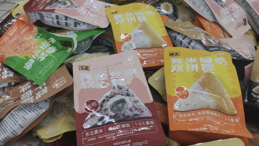 澳门今晚一肖一码必中,女子戴耳环不摘耳垂长出葡萄瘤,权威独家讨论与热门话题_黄金版V7.19